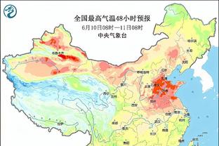 必威betway官方网站登录截图2